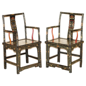 Set of Chinese Ming Style Lacquered & Painted Armchairs, 1900s