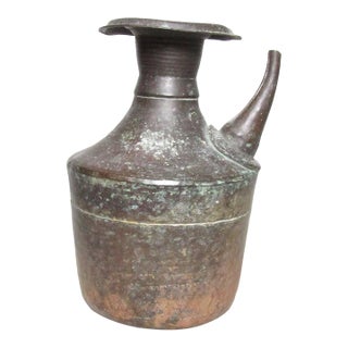 Rustic Persian Copper Ewer For Sale