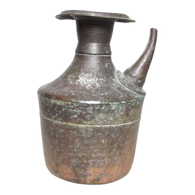 Rustic Persian Copper Ewer For Sale