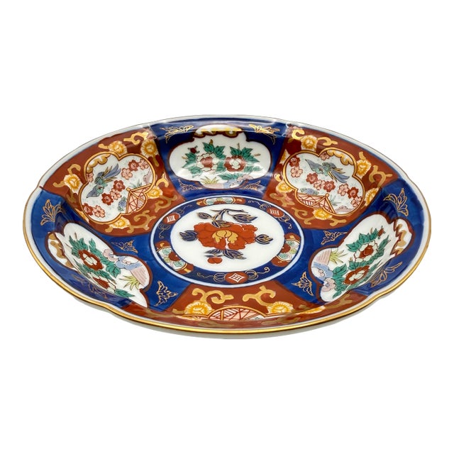 Vintage Japanese Gold Toyo Imari Hand Painted Small Bowl Floral Birds Red Blue For Sale