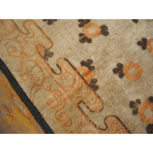 Late 19th Century 19th Century N. Chinese Mongolian Carpet For Sale - Image 5 of 7