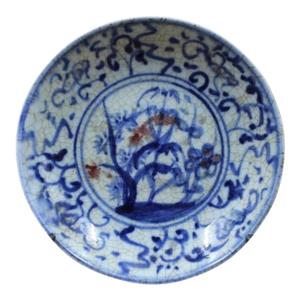 Chinese Vintage Ceramic Dish,Blue and White Porcelain Dish Hand Painted Pines and Bamboo Pattern