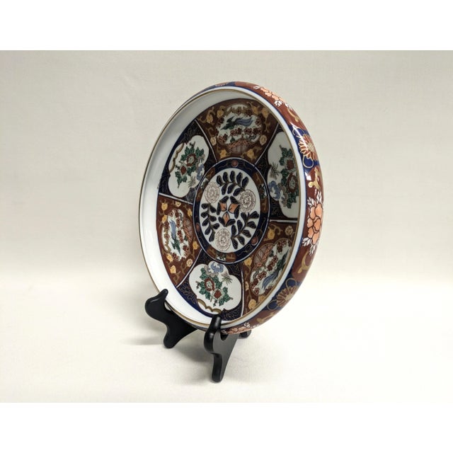 1970s Large Japanese Imari Bowl - By Otagiri For Sale - Image 5 of 11