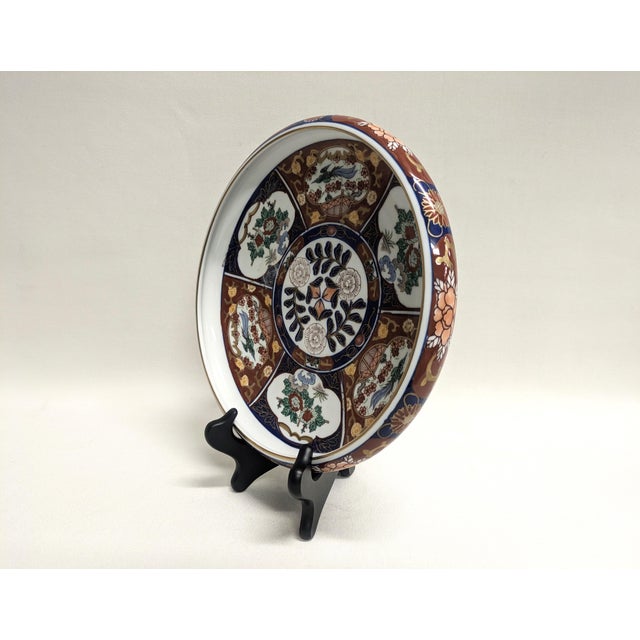 1970s Vintage "Gold Imari" Porcelain Platter by Otagiri Japan For Sale - Image 5 of 11