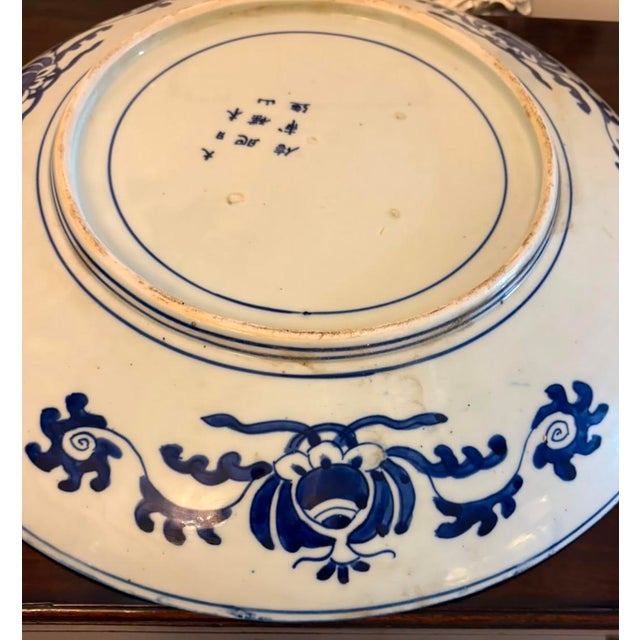 Large Antique Japanese Arita Imari Blue and White Porcelain Chargers, 1900, Set of 2 For Sale - Image 4 of 18