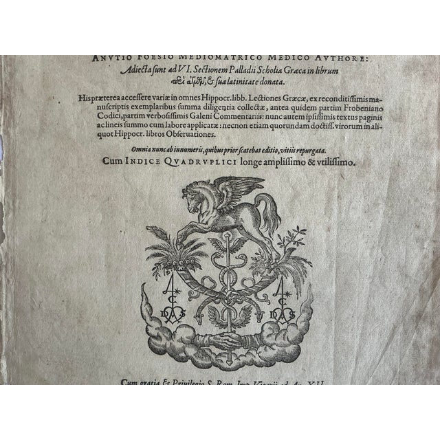 17th Century Antiquarian Engraving - Hippocratic Corpus Title Page - Medical Decor - 1621 For Sale - Image 5 of 8