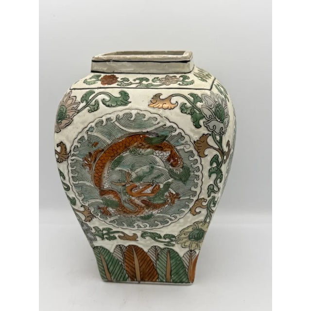 Macau Ginger Jar Dragon Motif 12” For Sale - Image 4 of 9