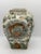 Macau Ginger Jar Dragon Motif 12” For Sale - Image 4 of 9