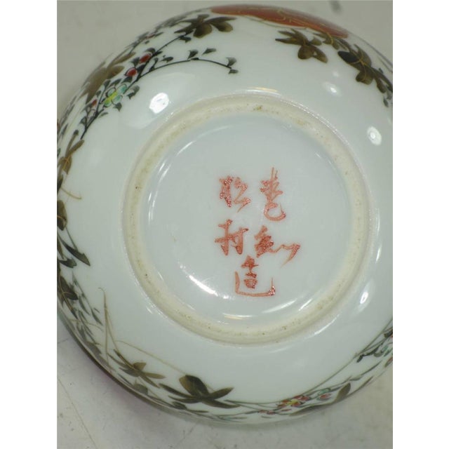 Antique Japanese Satsuma Pitcher Hand Panted Bird Floral 1800's Signed For Sale - Image 11 of 12