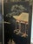Oriental Screen/Room Divider For Sale - Image 11 of 11