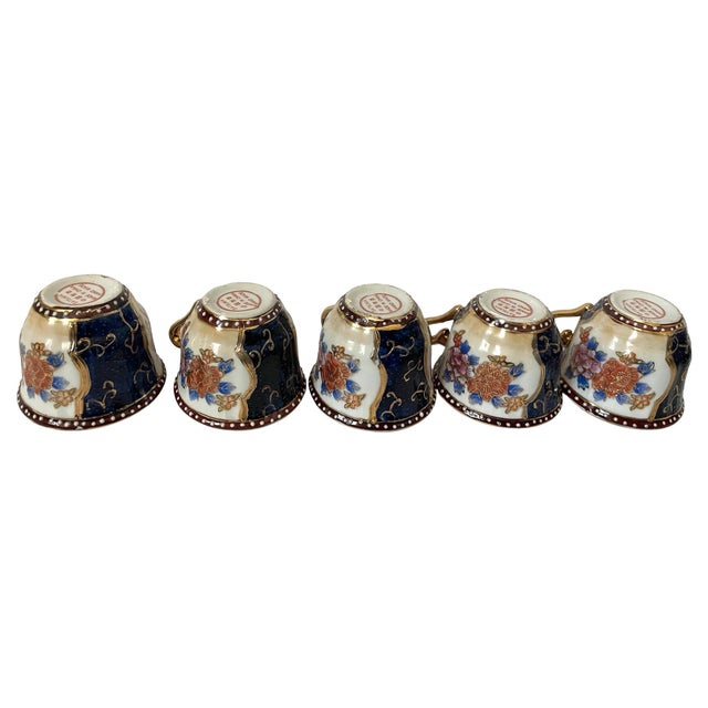 Vintage Satsuma Moriage Blue & Gold Floral Tea Set. 15 Piece Set For Sale - Image 9 of 11