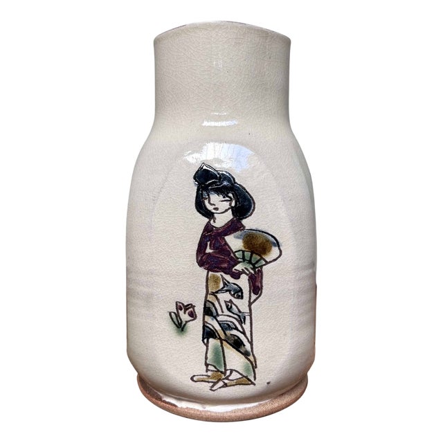 Ikebana Flower Vase by Sakujiro Terao, 1950s For Sale