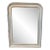 Striped Silver Gilt Louis Philippe Antique French Mirror For Sale