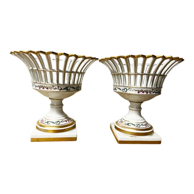 Pair of Mid 20th Century Portugal Round Pierced Reticulated Porcelain Baskets For Sale