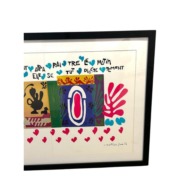 Henri Matisse Massive Henri Matisse: The Thousand and One Nights Framed Lithograph For Sale - Image 4 of 5
