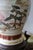 Antique Meiji Japanese Satsuma Procession Jar Lamp by Jukō For Sale - Image 15 of 18