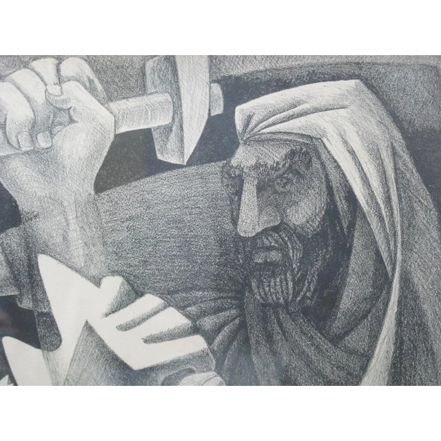 1950s Walter Hawk 1955 Framed Limited Edition Signed Print Isaiah Swords Into Plowshares For Sale - Image 5 of 6