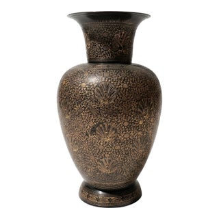 Large 13" Etched Brass Vase With Peacock Design For Sale
