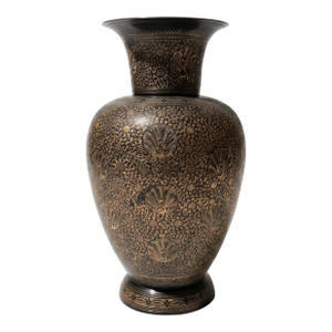 Large 13" Etched Brass Vase With Peacock Design
