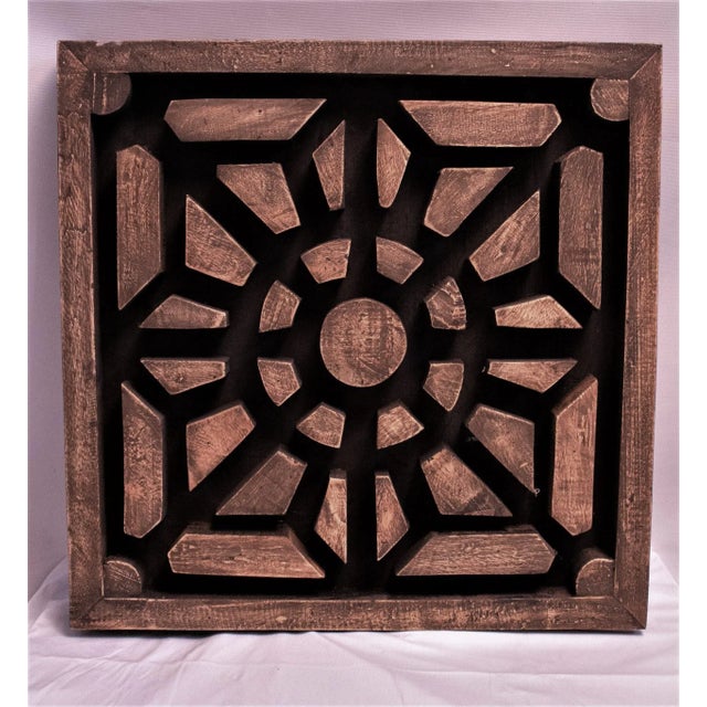 Coffee Star Pattern Wood Form For Sale - Image 8 of 10