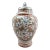 Filcer Ceramics De Coimbra Portugal 343 Large Hand Painted Lidded Ginger Jar For Sale