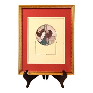 1980s Chinoiserie Wall Art Print Golden Framed Lillian Shao Art Deco Lithograph Geisha Woman Art Nouveau Portrait Feminine Hollywood Regency Decor For Sale