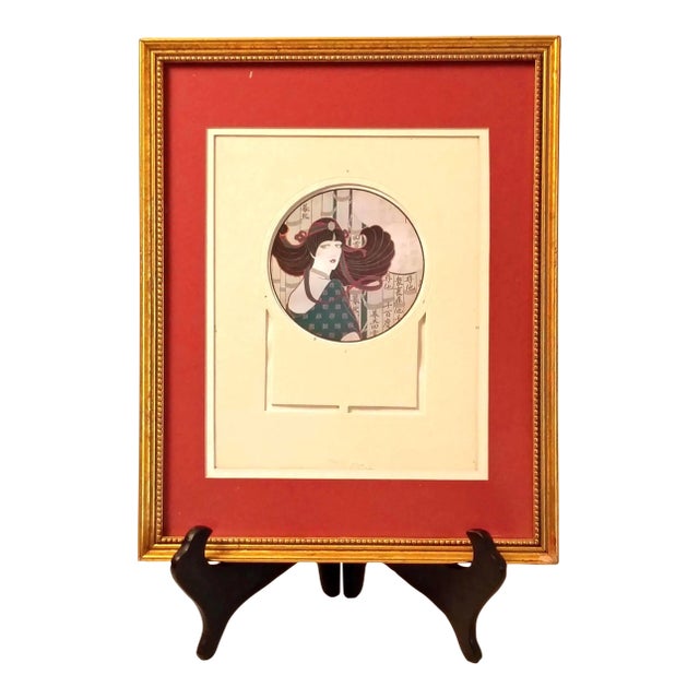 1980s Chinoiserie Wall Art Print Golden Framed Lillian Shao Art Deco Lithograph Geisha Woman Art Nouveau Portrait Feminine Hollywood Regency Decor For Sale