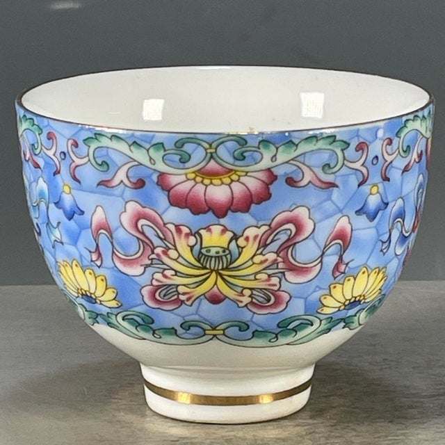 Vintage Famille Rose Porcelain Teacup – Floral & Buddhist Emblem Motif, Qianlong Mark For Sale - Image 4 of 9