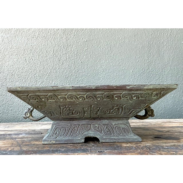 Vintage Etched Bronze Decorative Bowl For Sale - Image 17 of 18