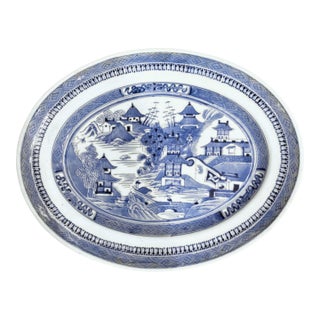 Mid 19th Century Chinese Nanking Oval Dish For Sale