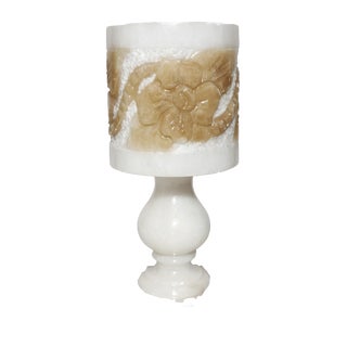 Vintage Spanish Alabaster Table Lamp, 1950s For Sale