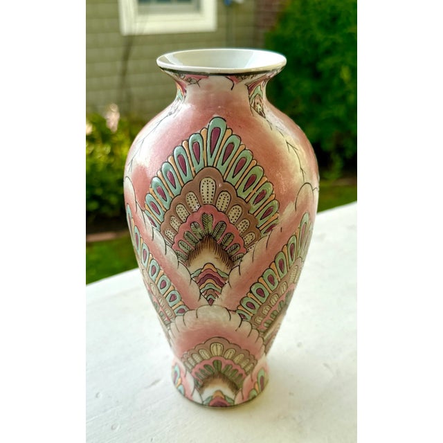 Vintage Chinese export vase - Peacock Feather Vase. vase reminiscent of a peacock feather plume decoration in pastel...
