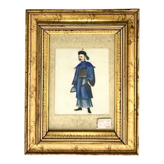 Antique 19th C Chinese Folk Art Pith Painting Male Figure Court Counselor Oriental Decor For Sale