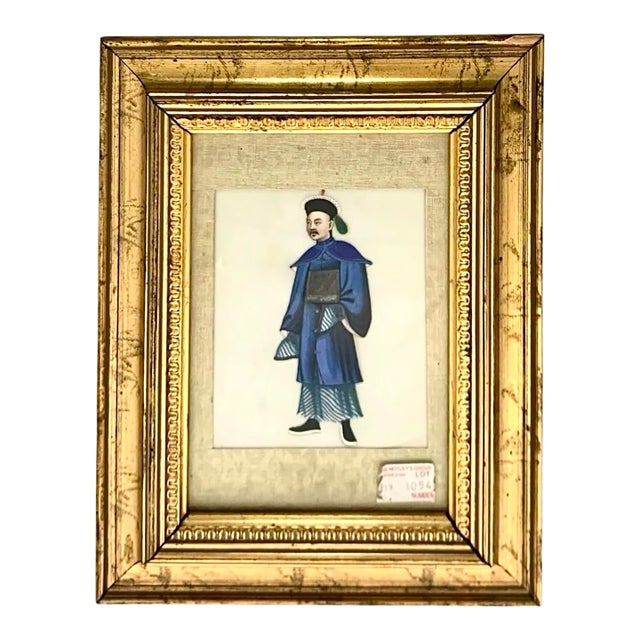 Antique 19th C Chinese Folk Art Pith Painting Male Figure Court Counselor Oriental Decor For Sale