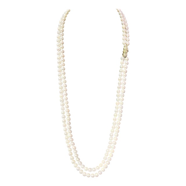 Akoya Pearl Diamond Necklace 14k Y Gold Certified For Sale