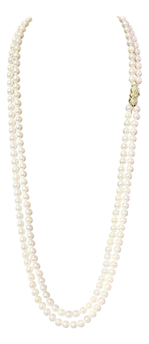 Akoya Pearl Diamond Necklace 14k Y Gold Certified