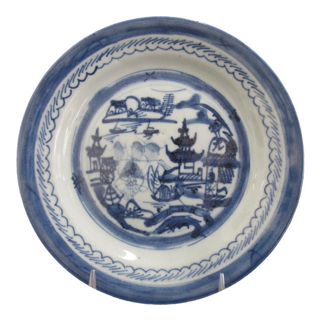 Antique Chinese Canton Blue Export Pagoda Mountain Porcelain 8 3/4" Plate For Sale