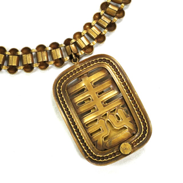 Vintage Designer Joseff of Hollywood Asian Necklace 1940s For Sale - Image 9 of 11