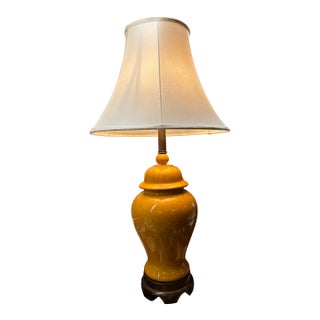 1970s Mid Century Modern Ginger Jar Lamp For Sale