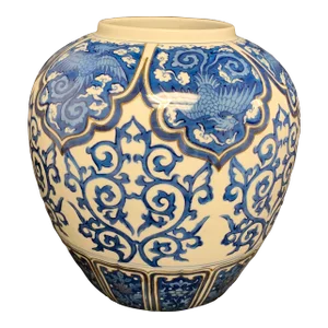 Mid 20th Century Chinese Blue & White Phoenix Ginger Jar