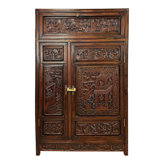 Vintage Early 20th C Asian Carved Rosewood Curio Cabinet For Sale