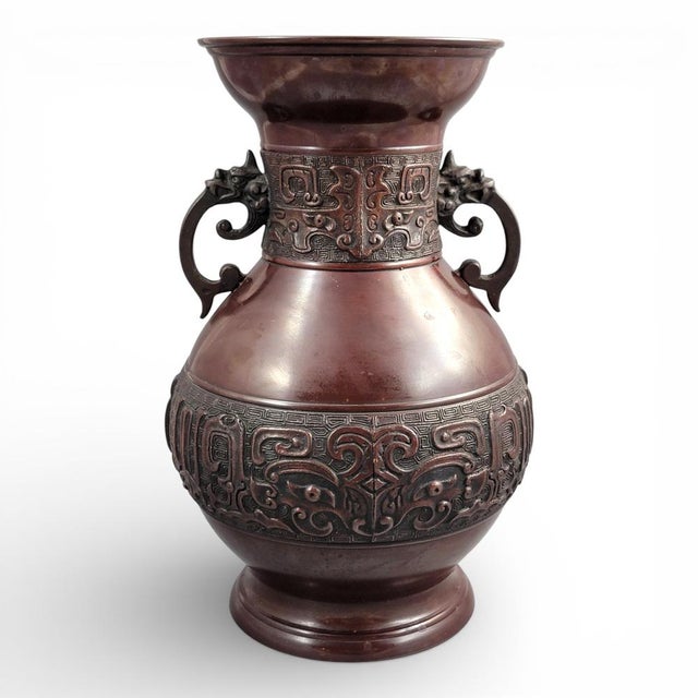 Large Japanese Meiji–Taishō Archaistic Bronze Hu Vase, Takaoka Circle For Sale - Image 17 of 17