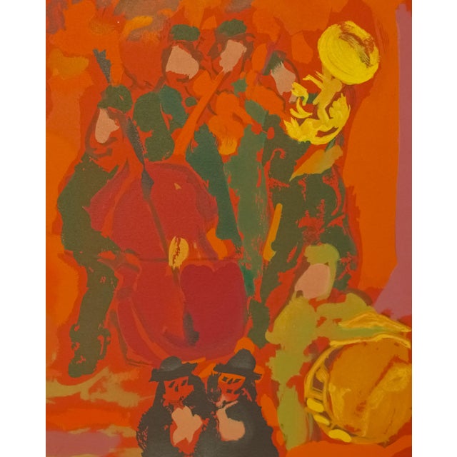 Marc Chagall Large 1966 Emmanuel Mané-Katz Judaica Lithograph "Mariage : Le Bezetsen" (Wedding : The Bezetsen) For Sale - Image 4 of 8