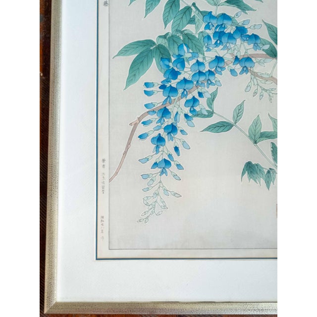 Glass Mid-Century Japanese Woodblock Print of Wisteria Flowers by Kawarazaki Shodo For Sale - Image 7 of 16