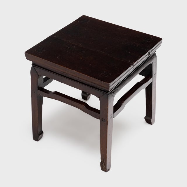Chinese Antique Chinese Walnut Waisted Stool, 19th Century For Sale - Image 3 of 5