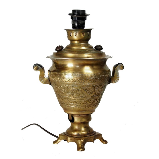 Vintage Islamic Engraved Brass Samovar Table Lamp For Sale - Image 3 of 15