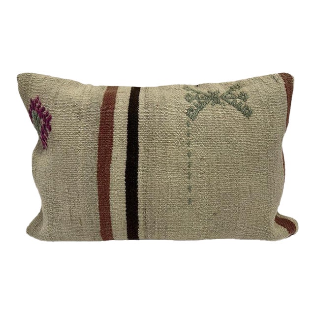 Turkish Hemp Pillow Cushion Natural Beige Brown Green Burgundy Pillow Cushion Cover 16" x 24" For Sale