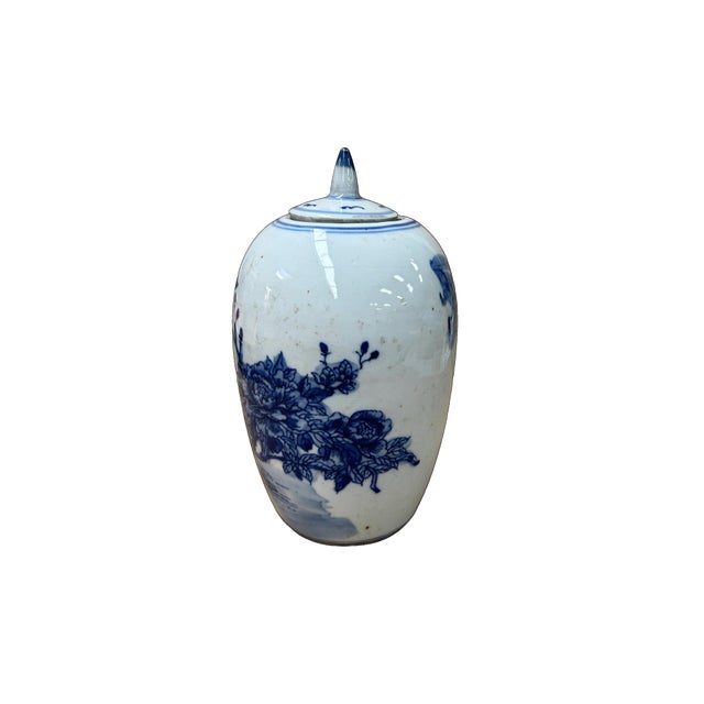 1980s Oriental Flowers Graphic Blue White Point Lid Oval Porcelain Jar For Sale - Image 5 of 8