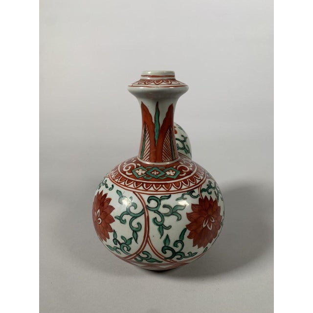 Kendi Japanese Porcelain Hookah Base, Meiji Era, Late 19th Century For Sale - Image 4 of 6