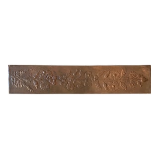 1970s Copper Hammered Floral Relief Decoration Panel For Sale